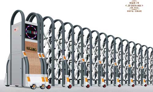 其他 - 好運來3號JF-B678-068