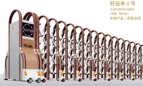 其他 - 好運(yùn)來4號JF-B679-068