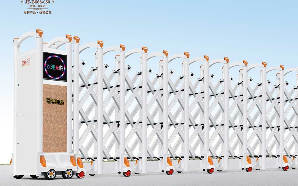 鴻運(yùn)當(dāng)頭1號(hào)JF-B668-050