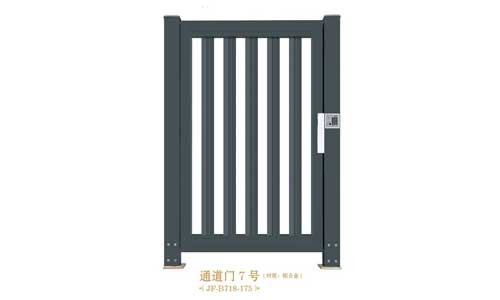 其他 - 通道門7號JF-B718-175