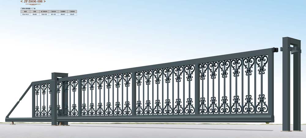 小懸浮門-F JF-B606-098