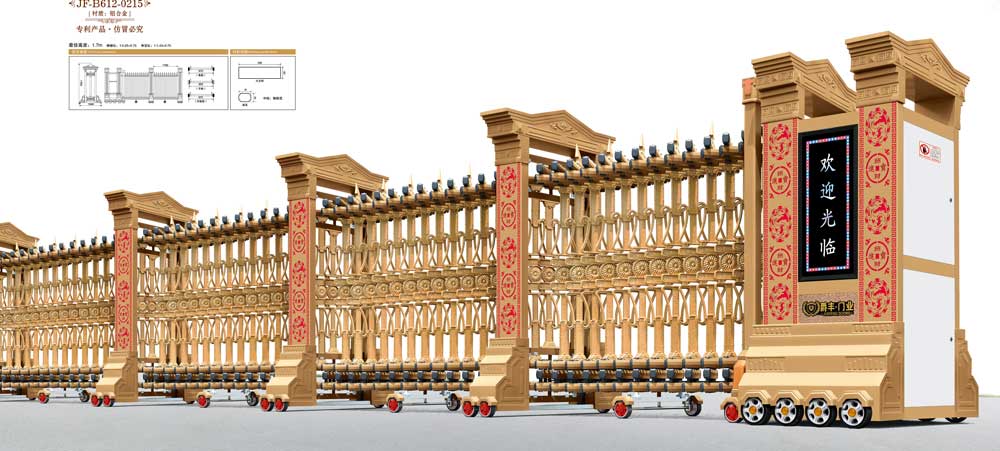 爵豐豪門1號(hào)JF-B612-0215