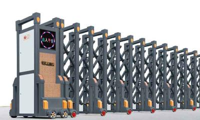 其他 - 伸縮門東方衛(wèi)視1號JF-B664-068