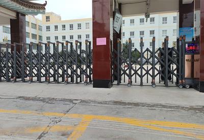 東方衛(wèi)士7號