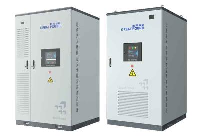 交流液冷工商儲(chǔ)能柜