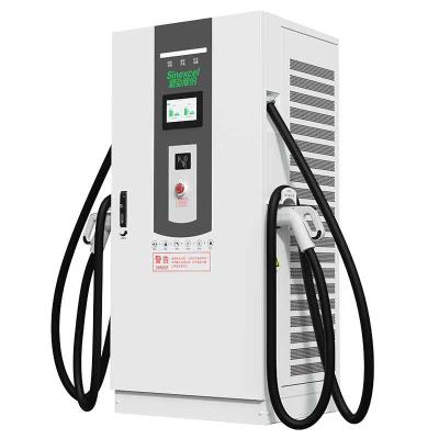 其他 - 1000V 240/320/400kW直流一體機