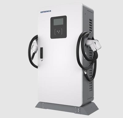 其他 - 直流一體式充電機