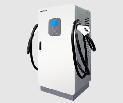 直流一體式充電機(jī)