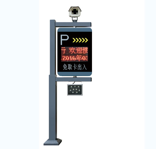 車牌識別系統(tǒng)