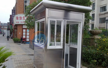 不銹鋼崗?fù)? />
                    </div>
                    <span id=