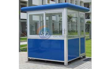 彩鋼四方崗?fù)? />
                    </div>
                    <span id=