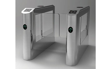 擺閘 - 橋式擺閘