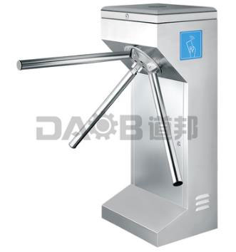 立式三輥閘DB-T100