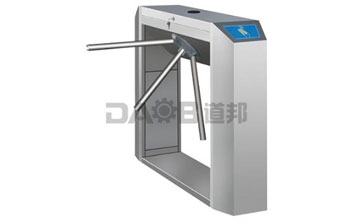 橋式斜面三輥閘DB-T200