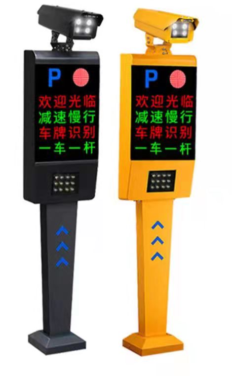 車牌識(shí)別系統(tǒng)