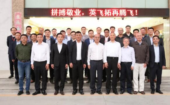 深投控副總經理劉征宇、總工程師王戈一行赴英飛拓參加動員會
