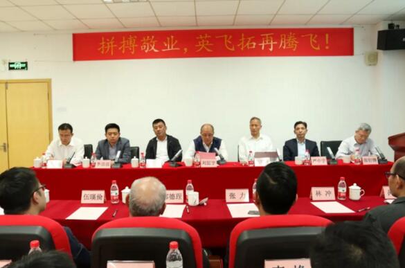 深投控副總經(jīng)理劉征宇、總工程師王戈一行赴英飛拓參加動員會