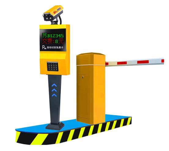 豪華型-X9005車牌識別系統(tǒng)