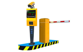 車牌識(shí)別系統(tǒng) - 豪華型-X9005車牌識(shí)別系統(tǒng)