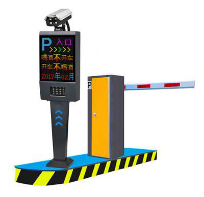 旗艦型-X9001車牌識(shí)別系統(tǒng)