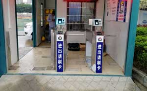 廣州從化龍元建設(shè)人臉識別系統(tǒng)案例