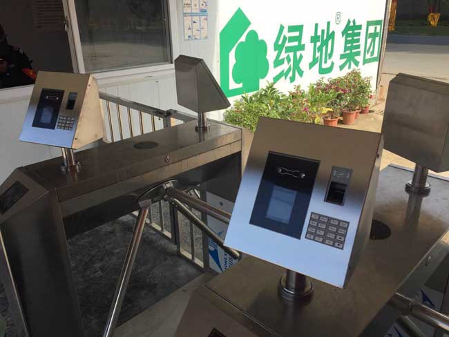 廣州綠地集團(tuán)工地人臉識(shí)別系統(tǒng)案例 - 中出網(wǎng)-智能出入口與停車充電門(mén)戶