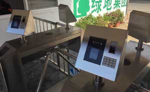 廣州綠地集團(tuán)工地人臉識別系統(tǒng)案例