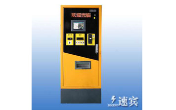 停車場(chǎng)管理系統(tǒng) - 停車場(chǎng)自助收費(fèi)系統(tǒng)