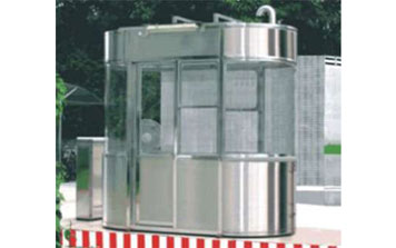 崗亭 - 崗亭S&B-G102