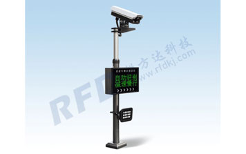 車牌識(shí)別系統(tǒng) - RD880車牌識(shí)別系統(tǒng)