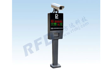 RD881車牌識別系統(tǒng)