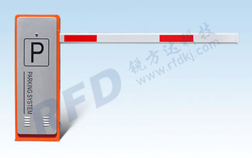 道閘 - RD920標(biāo)準(zhǔn)智能道閘