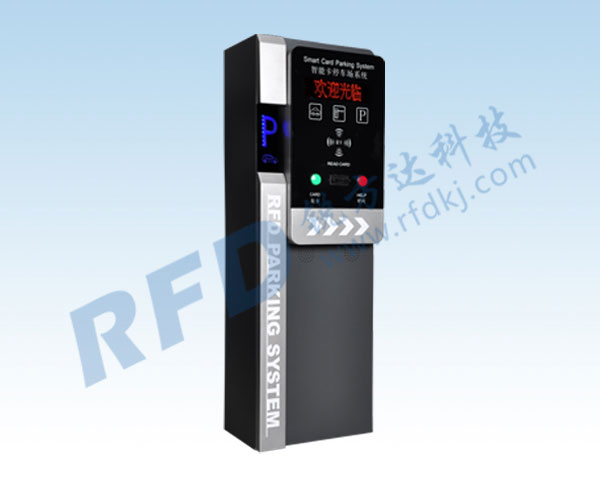 RD831停車場系統(tǒng)