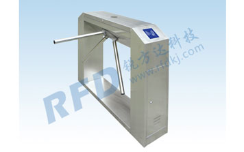 三輥閘 - 橋式斜角三輥閘