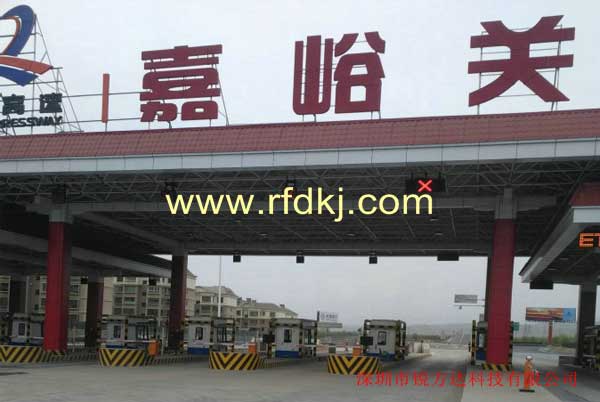 嘉峪關(guān)高速公路停車場管理系統(tǒng)案例 - 中出網(wǎng)-智能出入口與停車充電門戶