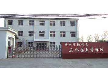 宿州市國土資源所伸縮門案例