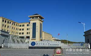 北京師范大學(xué)-鄂爾多斯附屬學(xué)校伸縮門案例 - 中出網(wǎng)-智能出入口與停車充電門戶