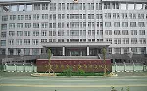 鄂爾多斯公安消防支隊(duì)伸縮門案例 - 中出網(wǎng)-智能出入口與停車充電門戶