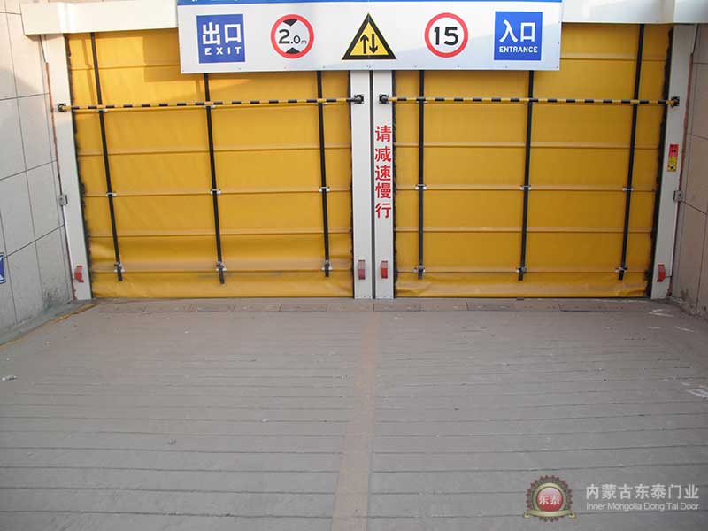 伊金霍洛旗工貿(mào)大廈快速門案例 - 中出網(wǎng)-智能出入口與停車充電門戶