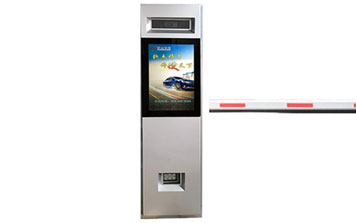 車(chē)牌識(shí)別系統(tǒng) - R-AI008精英款款車(chē)牌識(shí)別系統(tǒng)