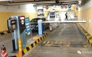 上海金橋國(guó)際商業(yè)廣場(chǎng)車(chē)牌識(shí)別系統(tǒng)案例 - 中出網(wǎng)-智能出入口與停車(chē)充電門(mén)戶