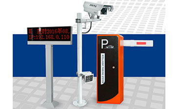 車牌識別系統(tǒng)