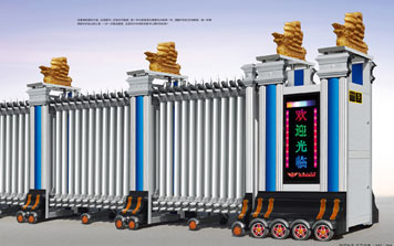 電動(dòng)伸縮門(mén) - 一帆風(fēng)順006(雙排)伸縮門(mén)