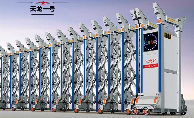 天龍一號伸縮門