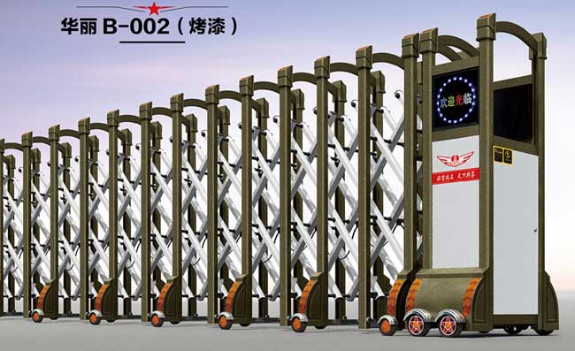 華麗B-002（烤漆）伸縮門