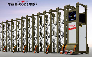 電動伸縮門 - 華麗B-002（烤漆）伸縮門