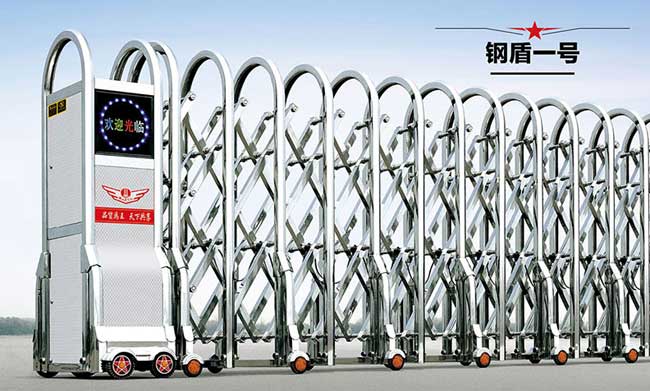鋼盾一號(hào)伸縮門(mén)