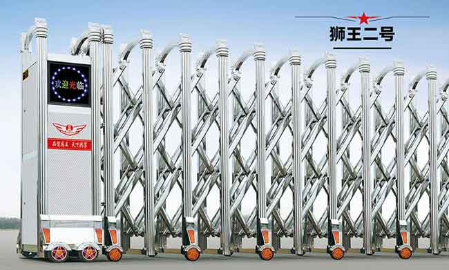 獅王二號伸縮門