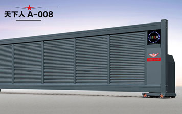 直線平移門 - 天下人A-008直線門