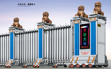 電動(dòng)伸縮門 - 聚財(cái)門001(單排)伸縮門